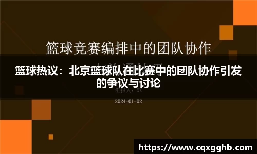 米兰·体育官方网站