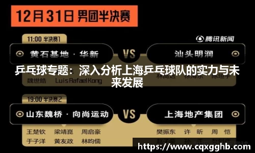 米兰官网