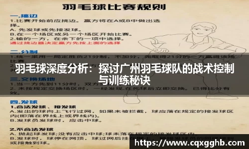 米兰·体育官方网站