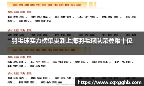 米兰(中国)体育官方网站-AC Milan