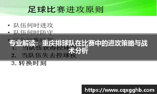 milan体育官网