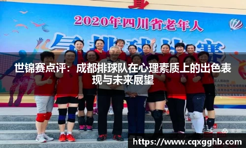 米兰(中国)体育官方网站-AC Milan