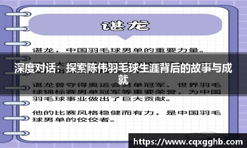 米兰(中国)体育官方网站-AC Milan