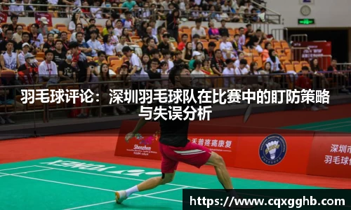 米兰官网