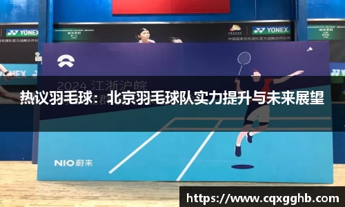 米兰官网