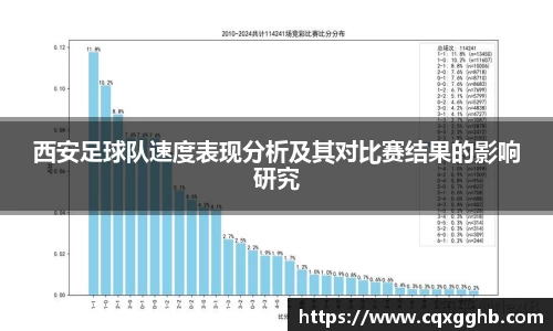 米兰·体育官方网站