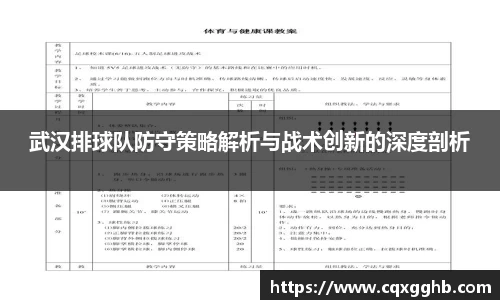 米兰·体育官方网站