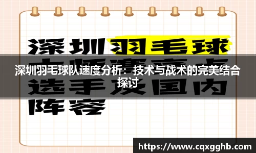 米兰·体育官方网站