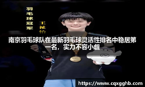 米兰·体育官方网站