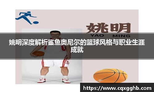 milan体育官网