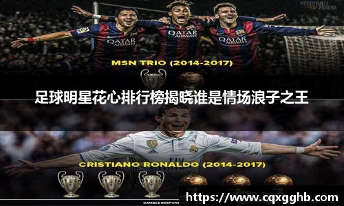 米兰(中国)体育官方网站-AC Milan