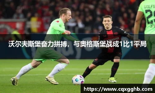 米兰(中国)体育官方网站-AC Milan