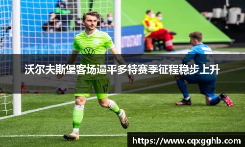 米兰官网