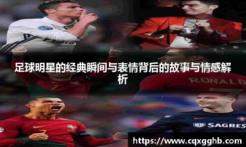 米兰(中国)体育官方网站-AC Milan