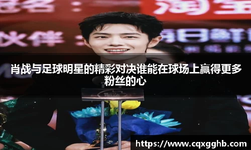米兰官网