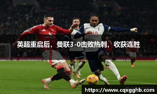 米兰(中国)体育官方网站-AC Milan