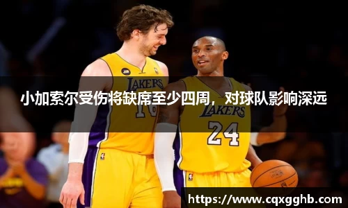 米兰·体育官方网站