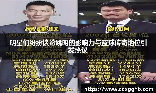 米兰·体育官方网站