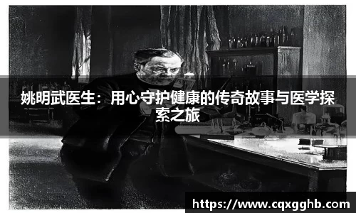 米兰(中国)体育官方网站-AC Milan