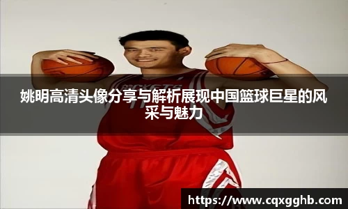 米兰(中国)体育官方网站-AC Milan