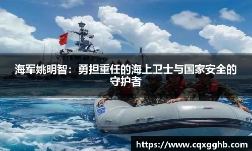 米兰(中国)体育官方网站-AC Milan