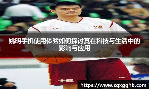 米兰·体育官方网站