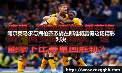 米兰官网