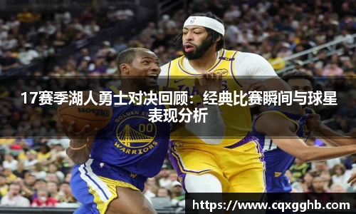 米兰(中国)体育官方网站-AC Milan