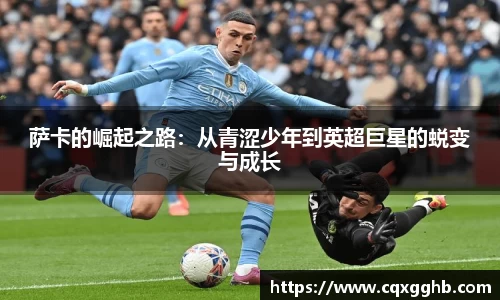 米兰(中国)体育官方网站-AC Milan