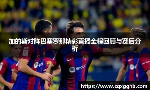 milan体育官网