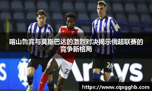 米兰(中国)体育官方网站-AC Milan