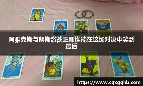 米兰·体育官方网站