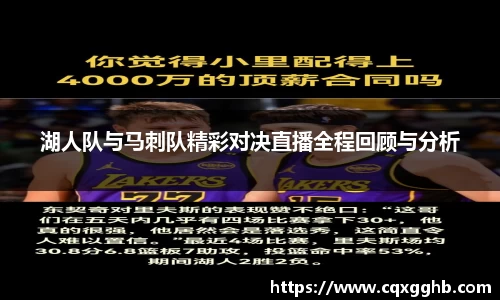 米兰·体育官方网站
