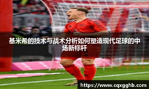 米兰·体育官方网站