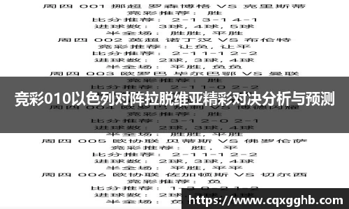 米兰官网