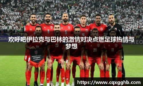 米兰官网