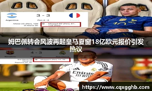 米兰·体育官方网站