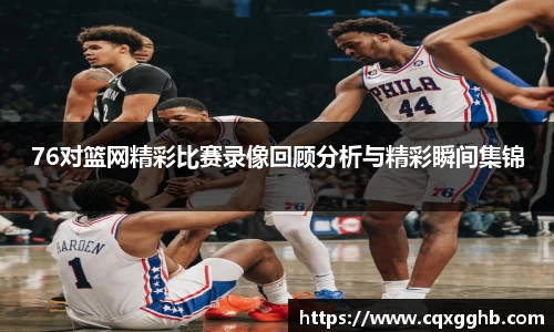 米兰官网