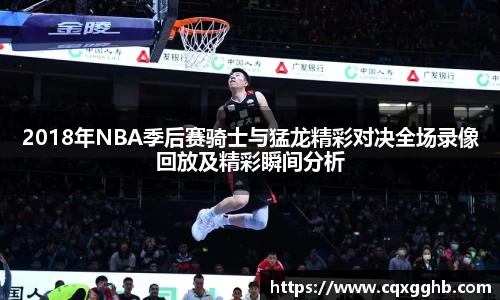 米兰(中国)体育官方网站-AC Milan