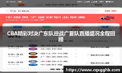 米兰(中国)体育官方网站-AC Milan