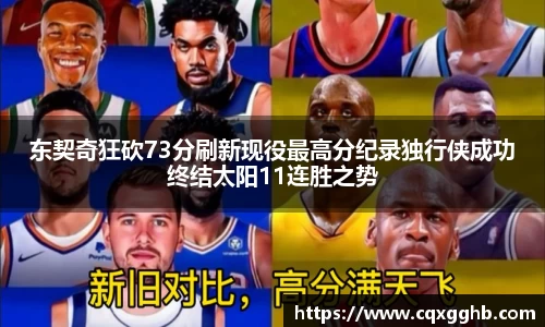 米兰(中国)体育官方网站-AC Milan