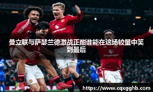 米兰(中国)体育官方网站-AC Milan