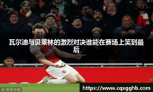 米兰·体育官方网站