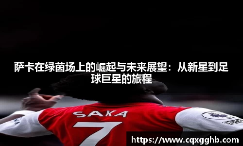 米兰(中国)体育官方网站-AC Milan