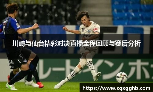 milan体育官网