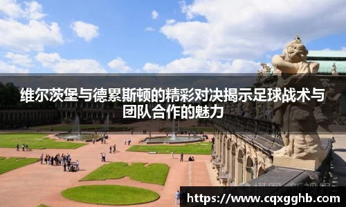 米兰官网