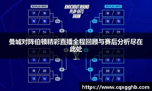 米兰(中国)体育官方网站-AC Milan
