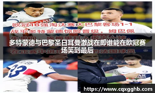 米兰(中国)体育官方网站-AC Milan