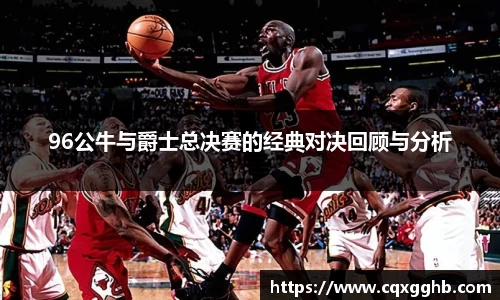 米兰(中国)体育官方网站-AC Milan