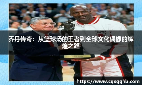 米兰(中国)体育官方网站-AC Milan